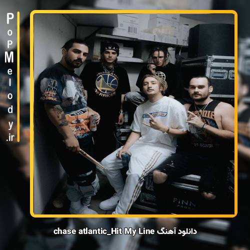 دانلود آهنگ chase atlantic OUT THE ROOF
